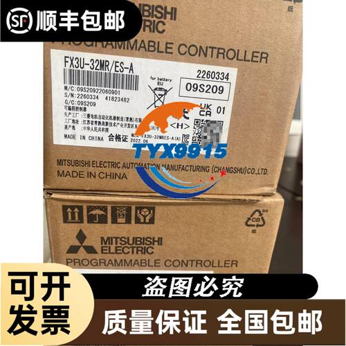 可控硅 TM200PZ-24 TM130DZ-M 130GZ-H TM200GZ