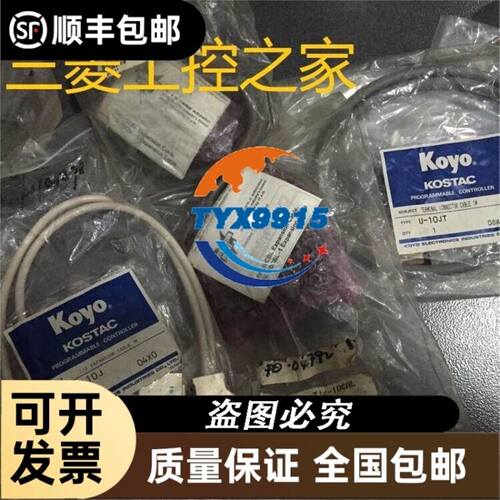 7114N/2H 24V 19W三线150*38 ABB变频器