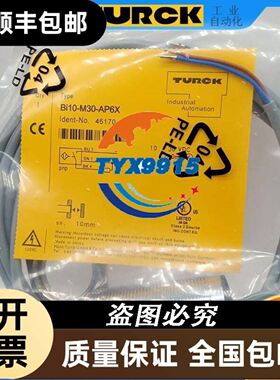 研控科技（YAKOYK42HB33-01A YK42HB60-01A两相