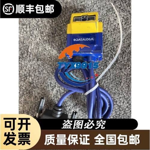 易福门接近开关IIS268/IIS264/IIS265/IIS267/IIS269