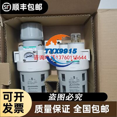皮尔兹772002标价议价
