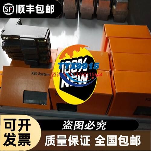 榆次YUKEN油研MPA-01 MPB MPW-01-2/4-40叠加式液控