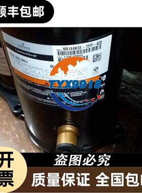SICK光电开关 MHSE15-P3338 一个议价
