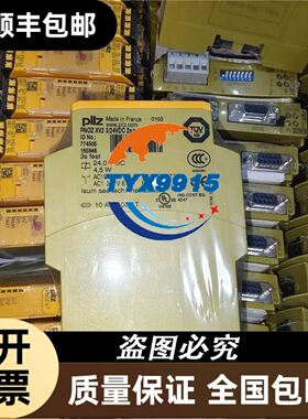 现货 GRL18-P2432/P2431V/P1132/P1137/P2437/P1131V