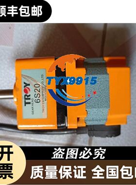 1900GHD GSR -c系列扫描枪 长议价