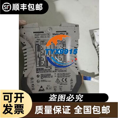 9WF0624H7D03 A90L-0001-0511 9WF0624H7D03A 发