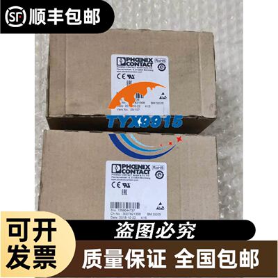 现货 IN5281 IN5188 IN5370 传感器接近开关