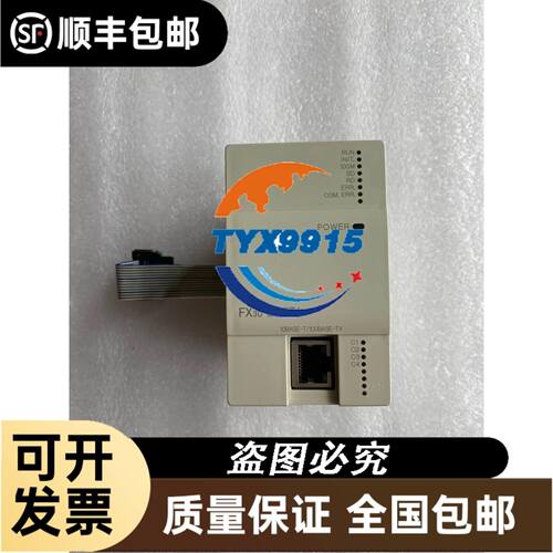 巴鲁夫接近开关BES03RL BES M18MG-POC16F-S04G/BV02