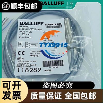 艾讯宏达 SYM76993VGGA 工控主板，拆机无修，
