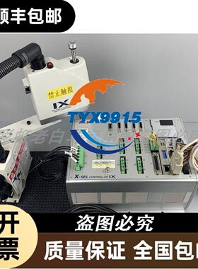 AB罗克韦尔1747-UIC 1747-PIC SLC USB转DH-485转换