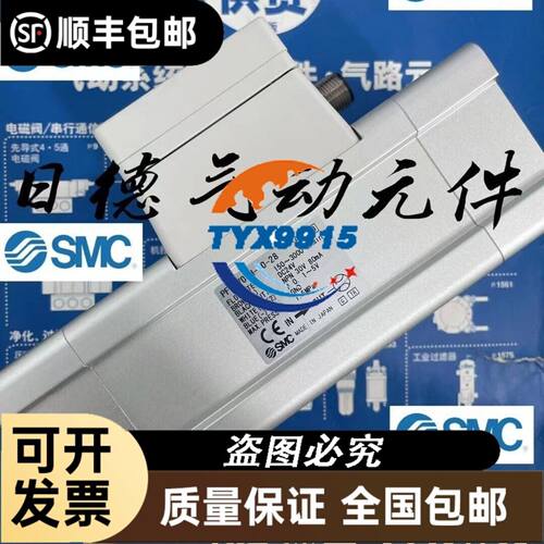 GENERAL EASTERN 温度传感器 型号 RHT-5议价