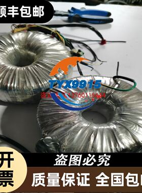 Fireye 95DSS3-1WINC现货一个，高级火焰检测议价
