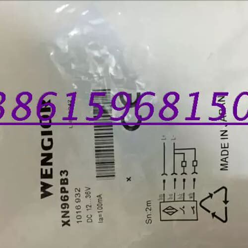 询价威格勒接近开关XN96VDH3 XN96VBH3 HD03PA3、HD03PA HB03PBT7