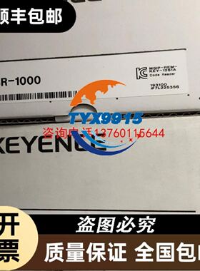 HAKKO 触摸屏 V808CD 实物拍摄 拆机检测完