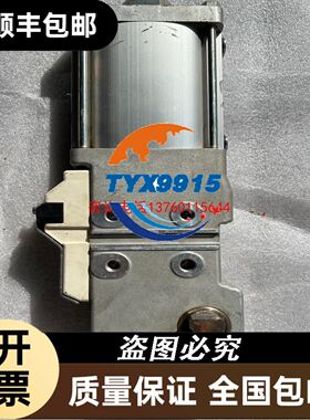 易福门IFT200
