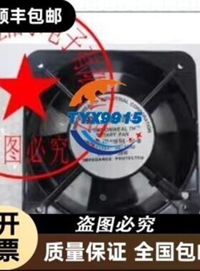 1321-6250MKG1 AC220V IKURA 160*160*5