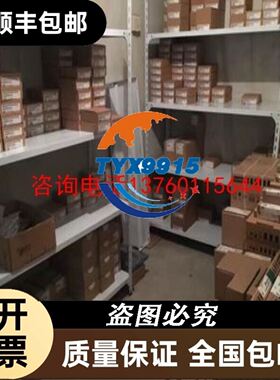 研华工控主板 PCA-6006 篮板 全长CPU卡 IPC-6606工