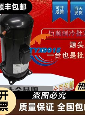 全MAC电磁阀132B-591JD,感兴趣的话点“我想要议价