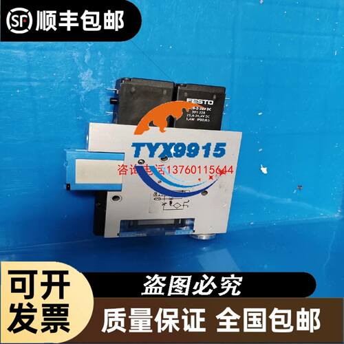 1019339 WT9-2P130P01SICK议价