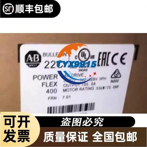 力士乐3DREME10P-73/200YG24K31F1V R901218097比例