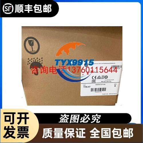 NAKANISHI中西电主轴控制器E3000C带主轴议价