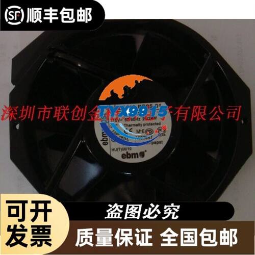 OGH550 OGH551 OGH580 OGH581 OGH700 IFM易福门