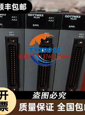汇川PLC、GL10-PS2、AM402-CPU1608TN议价