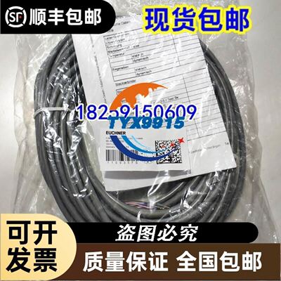 MT64HM4CVE MT64JH4AVE MT80HP4AVE MTZ80HP4AVE美优