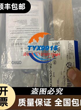 拆机台湾精锐减速机APEX DYNAMlCS，lNC，议价