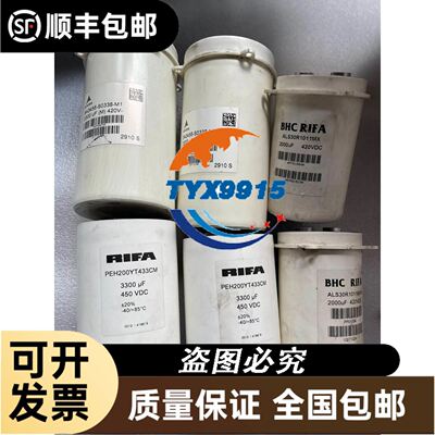 VP137KSE-TFP-522 ZP137KCE-TFD-522热