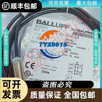 特价电磁阀SY3240-5LOZ SYJ5243-5LU假货白送