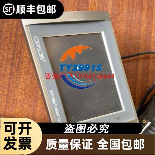 MOOG穆格伺服电机 FAS-WS2-UV4-030-24-