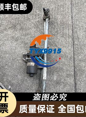 PEC6300 控制器