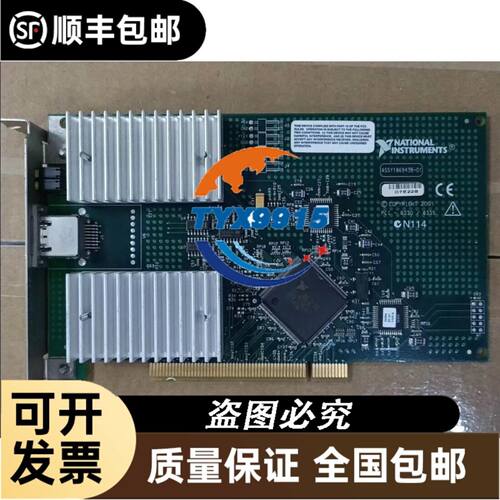 通用于凌达QXF-B102C030制冷压缩机R32