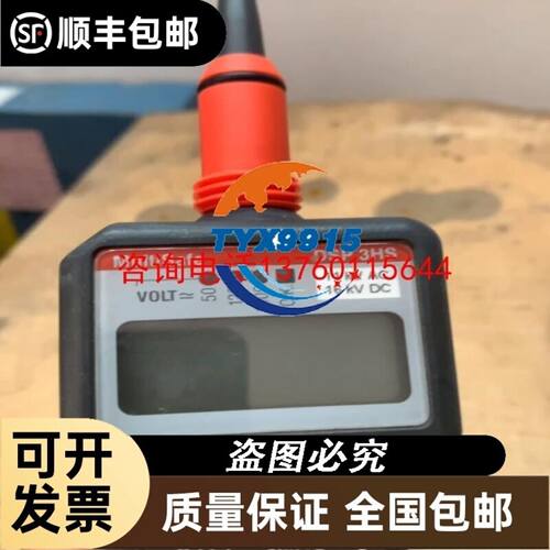 VPA342V-02A-F VP542R-5DZ-03A-F VP742R-5DZ-03A-F