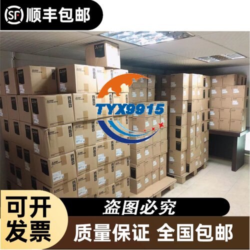 2090-CPWM7DF-16AA05 罗克韦尔AB