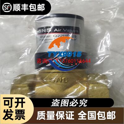 现货 XS218BLNBL2 XS218BLFAL2 XS218BLNBM12 传感器