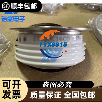 DP200A P/N 2123XSL-C AF2123XSL 2123XBL DP201A 21