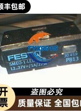 QS30FF400-CNXJ01邦纳光电开关QS30FF40