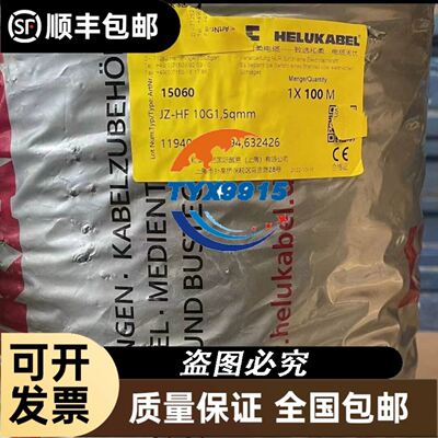 SY240A4CBE SY300A4ABB SY380A4CBB/CBM 丹佛斯