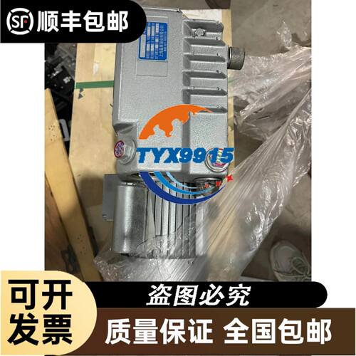 燃烧控制器TBC2800A1000议价