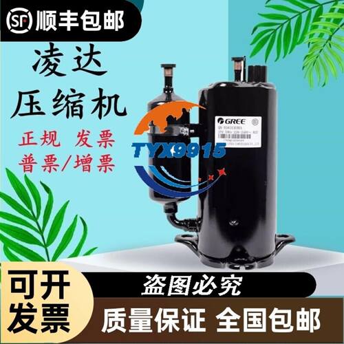 AEG热过载继电器b77S 4-6.3A有3只，8-1议价