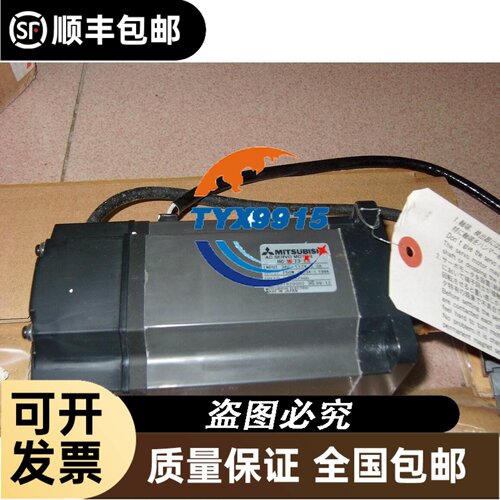 电源线6FX8002-5DN06-1AD0/1AF0//1AG/1BA0/1BF0/1BH/1CA