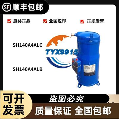 5IK40RGN-C/5GN36K/5GU50KB 实