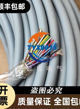 销售电磁阀IRV20-04BG-X3 IRV1000-01B