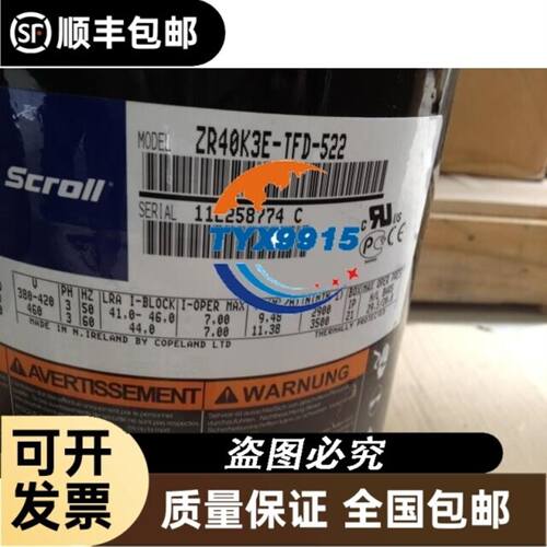 深圳雷赛 57HS09 57CM13 57HS03两相步进电机单轴