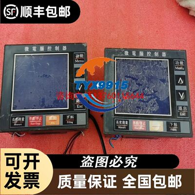 MATROX SOL2MEVCLF* 图像采集卡议价