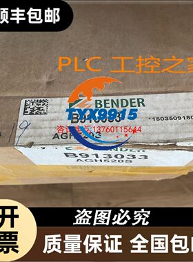 B&R贝加莱 COMPACT PLC控制 BRCOMP2-0