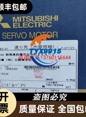 现货 E2EM-X30MX1 E2EM-X30MX2 E2EM-X16MX1 X16MX2