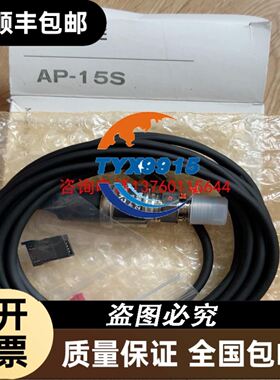 纤维材质 过滤器 液压滤芯P767128 矿山机械保养